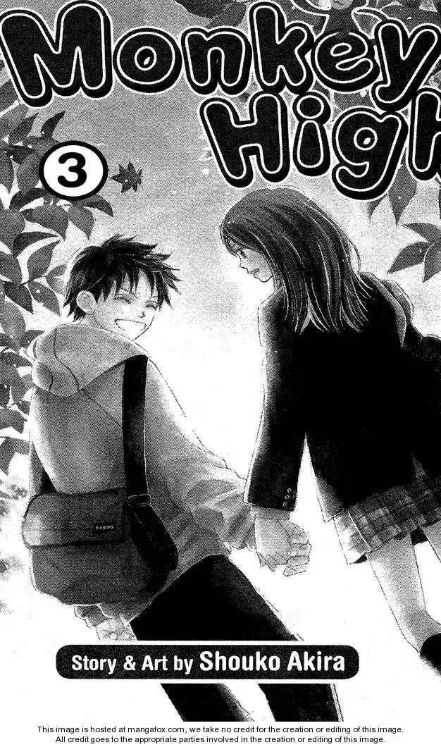 Monkey High! Chapter 6 2